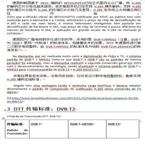 小語(yǔ)種翻譯案例