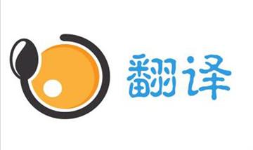 翻譯公司新動態(tài)：2019歐洲翻譯研究協(xié)會大會圓滿結(jié)束，成果豐碩。