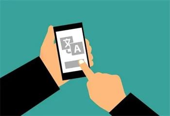 天津翻譯機(jī)構(gòu)哪家靠譜，需要注意哪些問題？